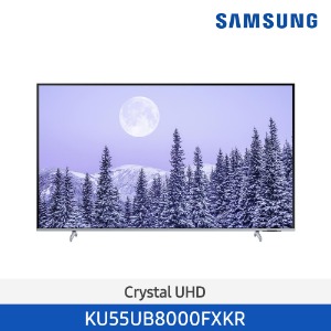 삼성전자 UHD LED TV 55인치 KU55UB8000FXKR